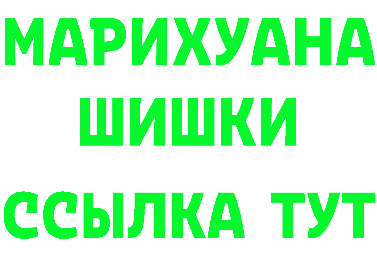 Какие есть наркотики?  официальный сайт Калуга